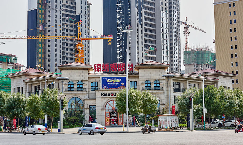 D88尊龙(中国区)官方网站