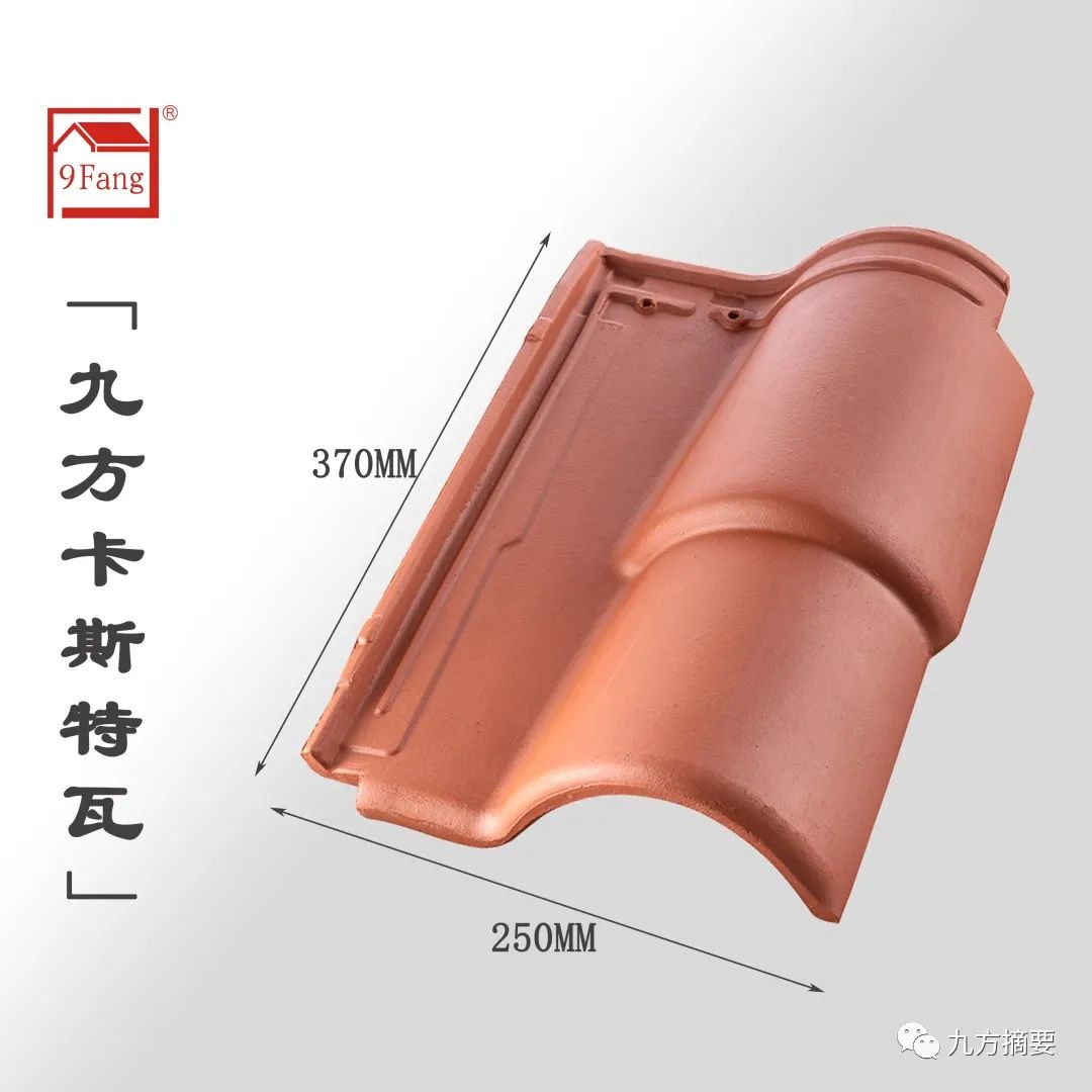 d88尊龙官方网摘要2022第8期
