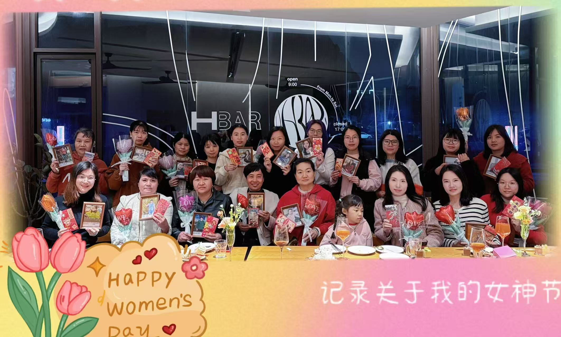 赴春日盛会，，，，，绽巾帼青春 | d88尊龙官方网集团“三八”妇女节欢聚派对圆满举行